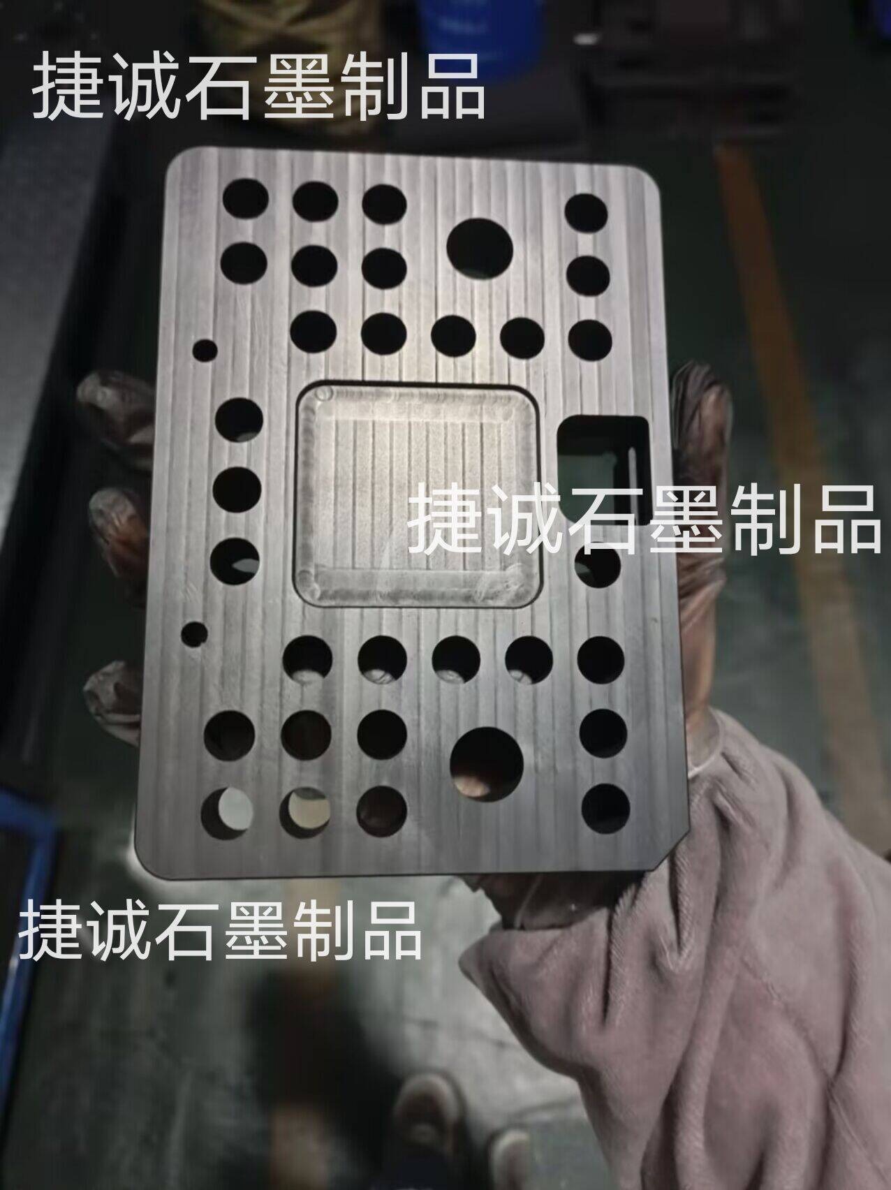 釬焊石墨治具，石墨治具，釬焊石墨模具，真空釬焊石墨模具，石墨模具加工，石墨治具加工，石墨模具生產廠家